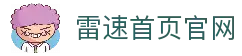 APP下载